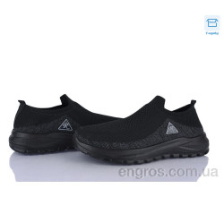 Кроссовки Moli